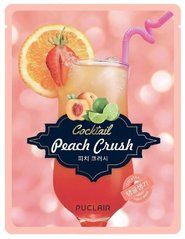 Укріплююча маска Puclair Peach Crush Cocktail