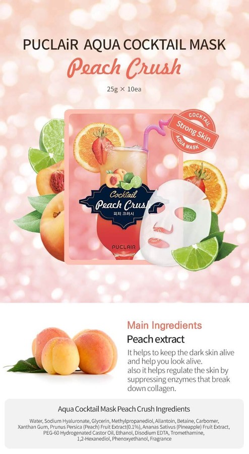 Укрепляющая маска Puclair Peach Crush Cocktail